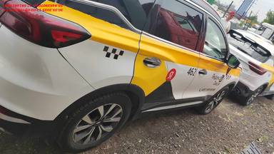 Chery Tiggo 7 PRO MAX