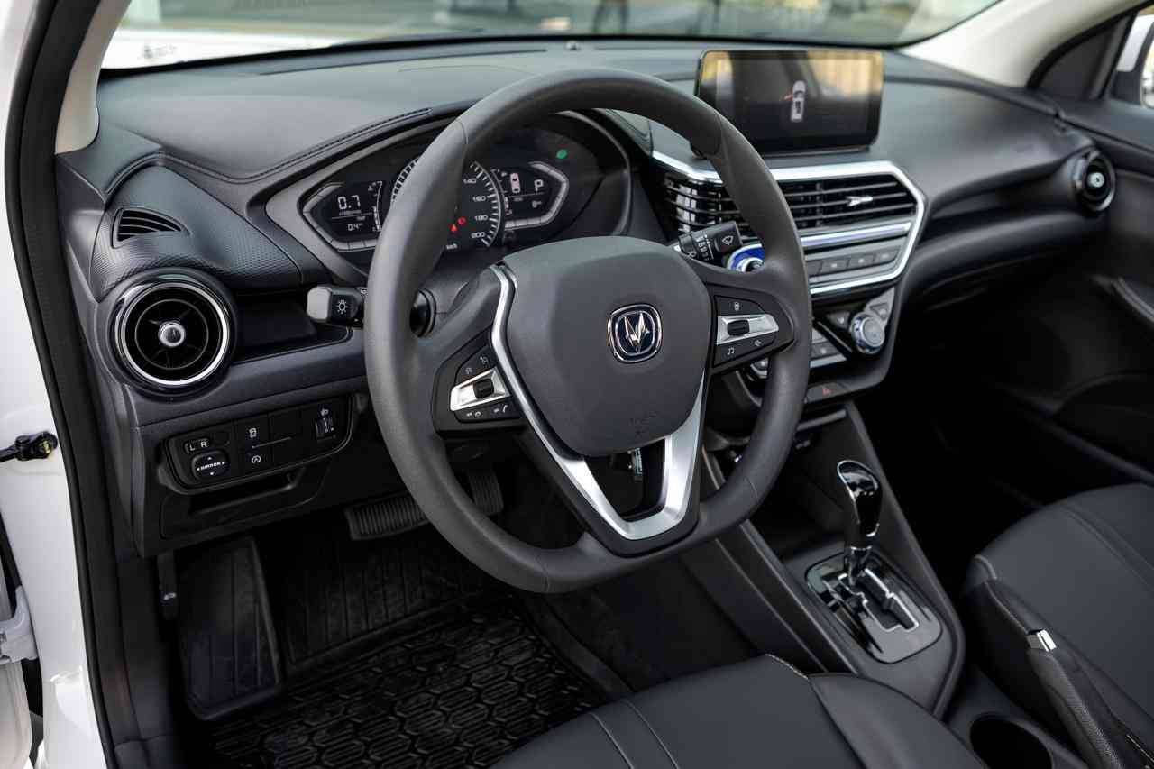 Changan Alsvin DLX 1.5 5DCT