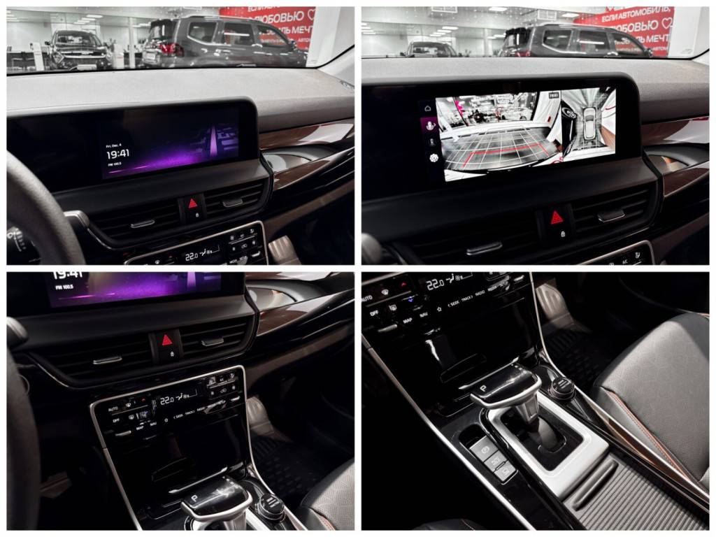 KIA Seltos Deluxe Edition 1.5 CVT