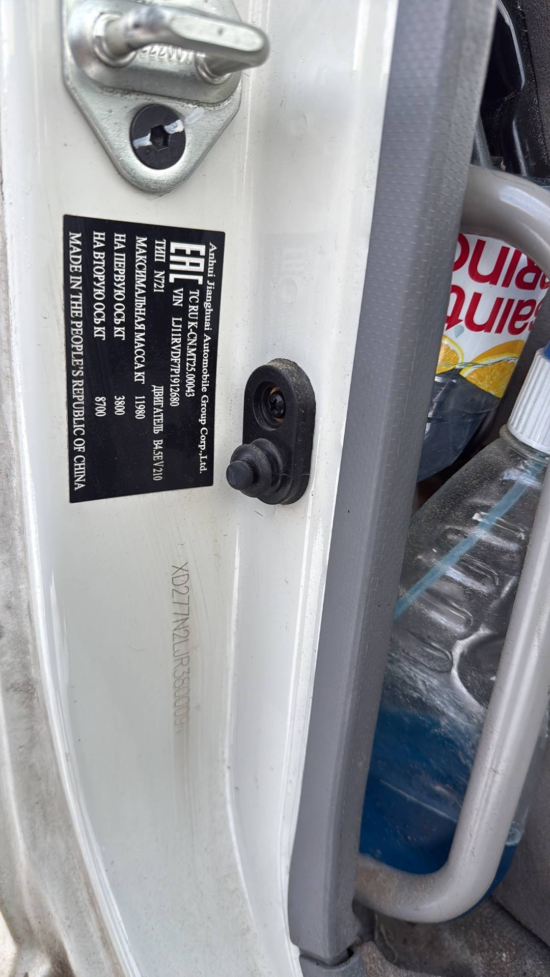 JAC N 120L,  160 745 км, 2024 года в лизинг