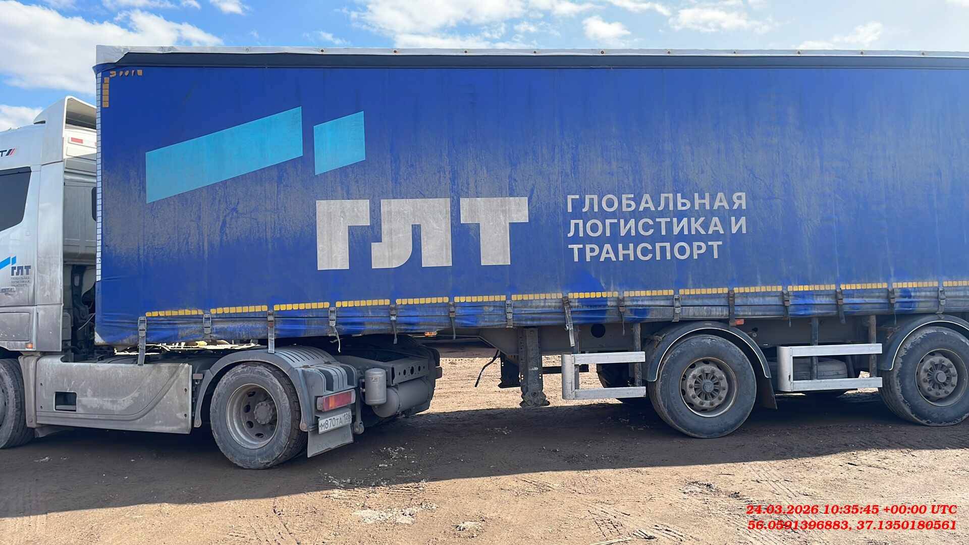 СЗА 925311, 2023 года в лизинг