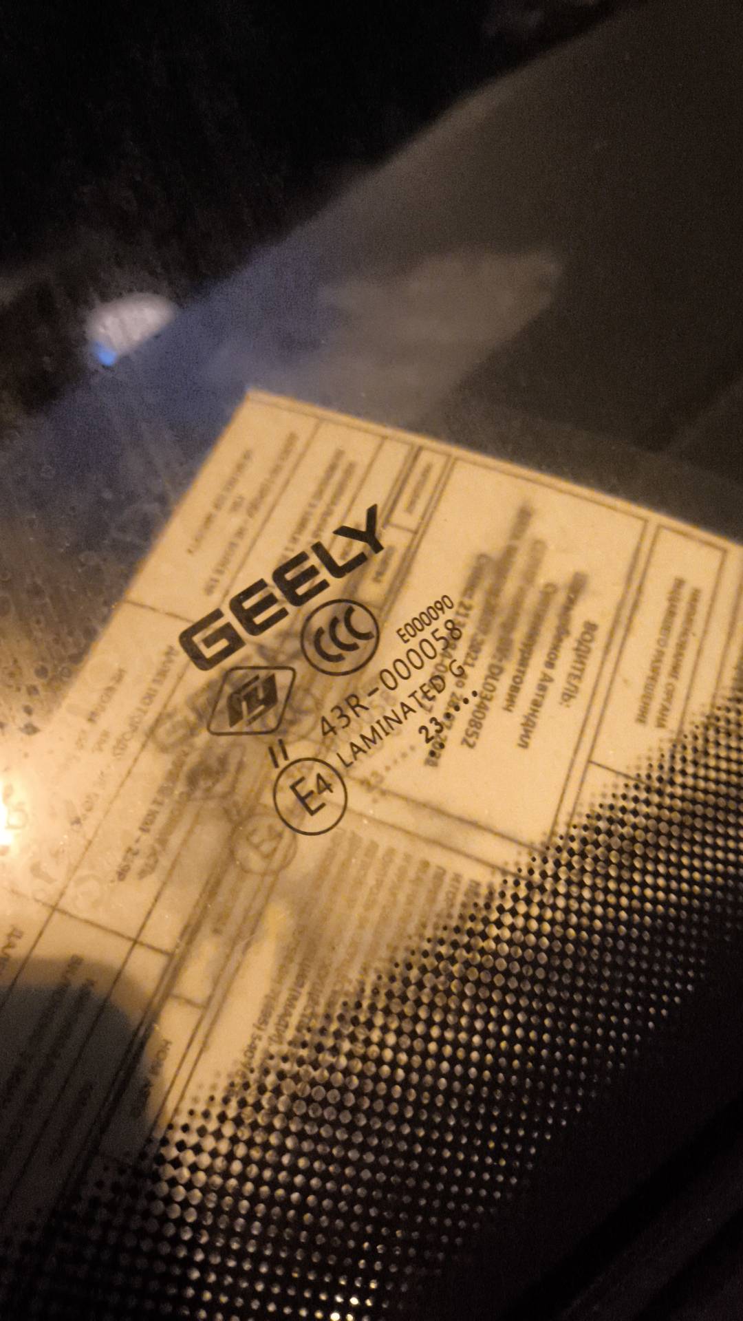 Geely Atlas Pro,  197 568 км, 2024 года в лизинг