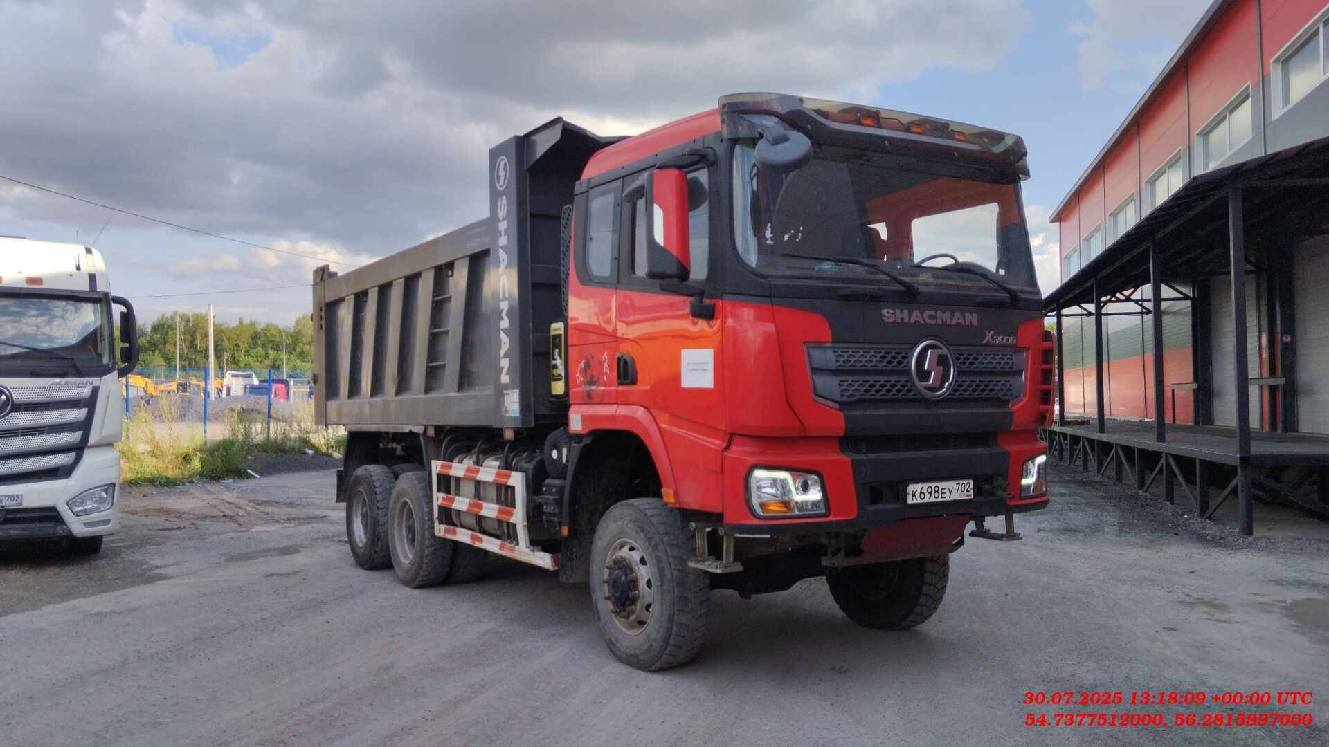 Shacman SX32586V385