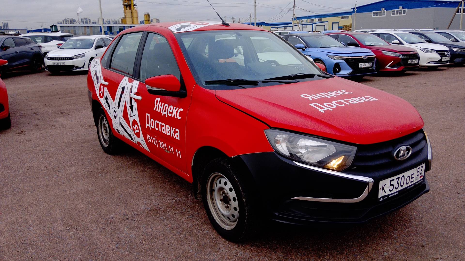 Lada Granta седан