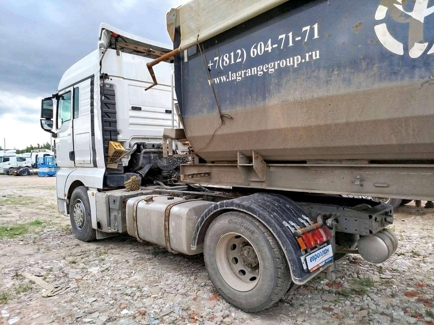 Sitrak C7H 4x2 ZZ4186V361HE,  845 549 км, 2022 года в лизинг