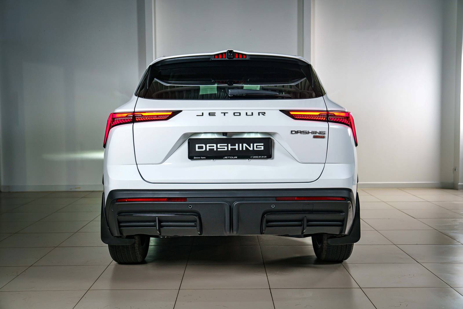 Jetour Dashing 1.5T 6DCT Elite