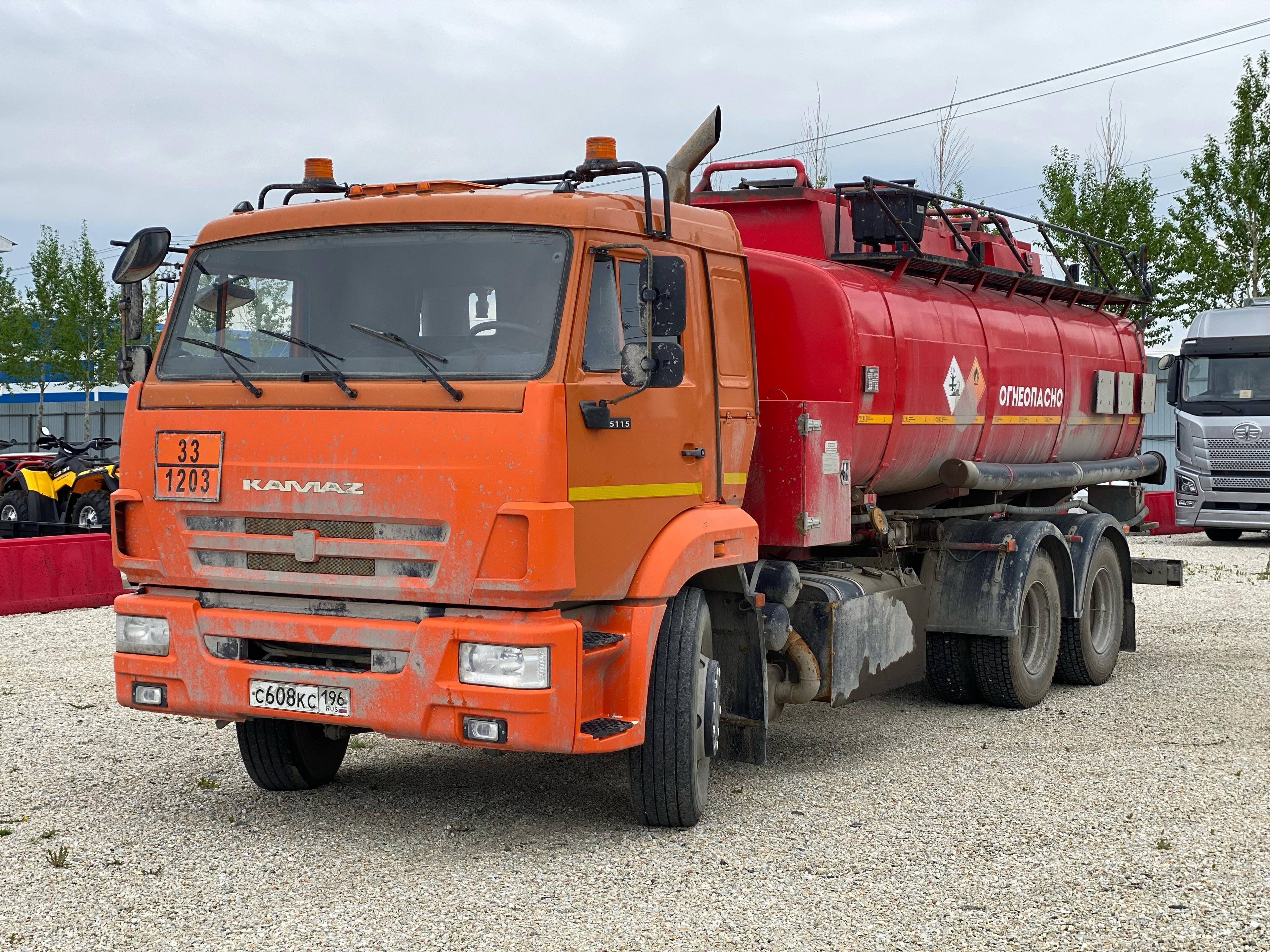 КАМАЗ 65115-48(A5)