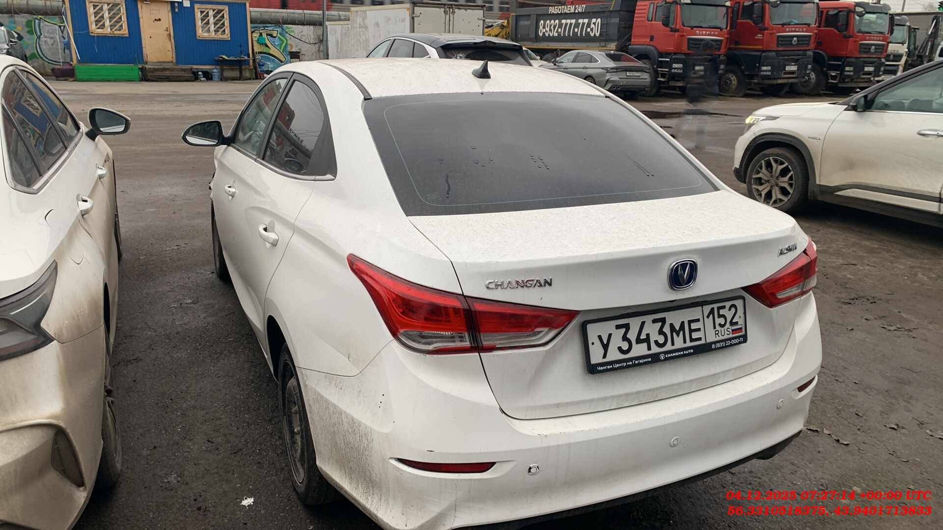 Changan Alsvin,  80 650 км, 2024 года в лизинг