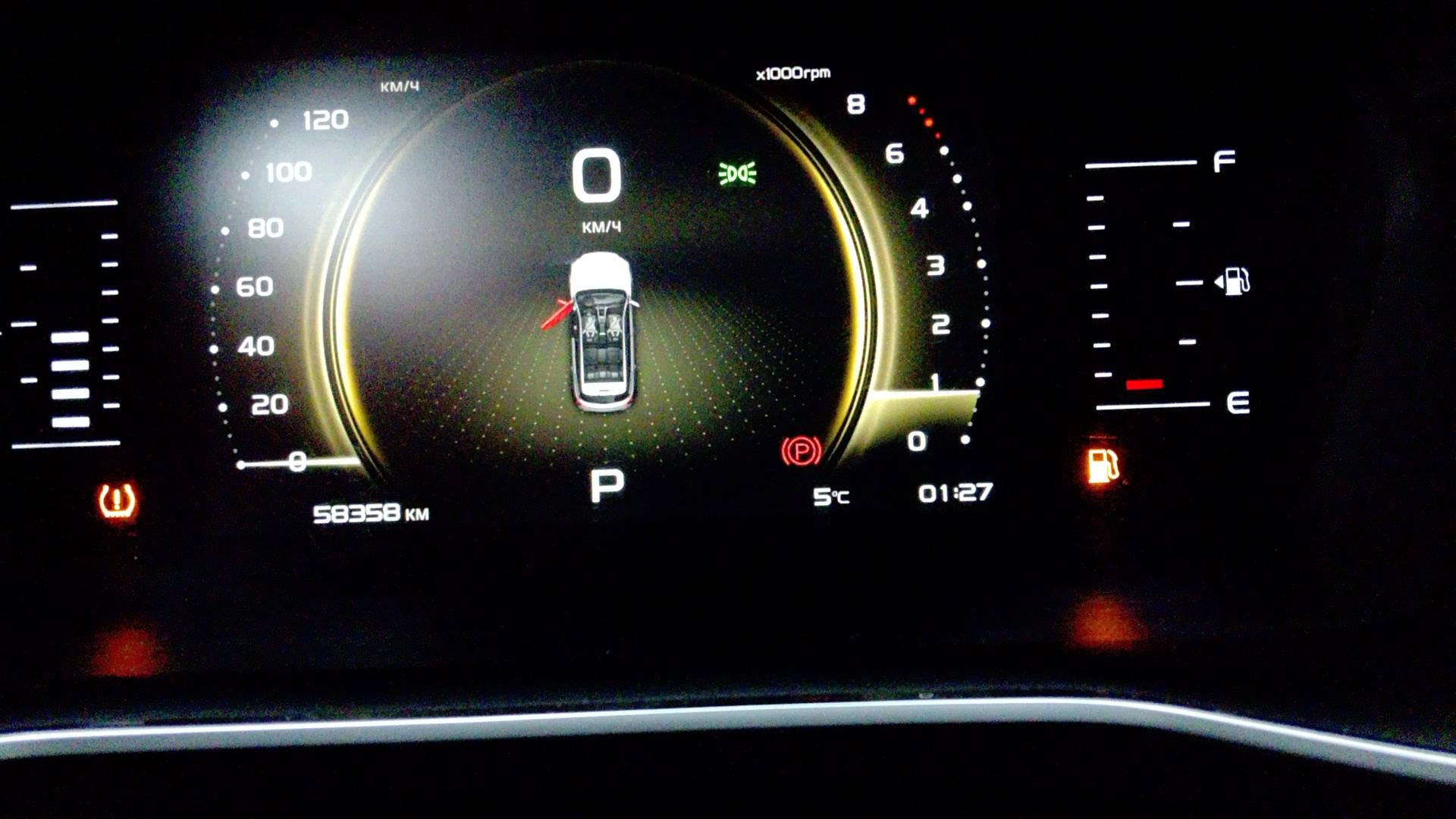 Geely Atlas Pro,  58 358 км, 2024 года в лизинг