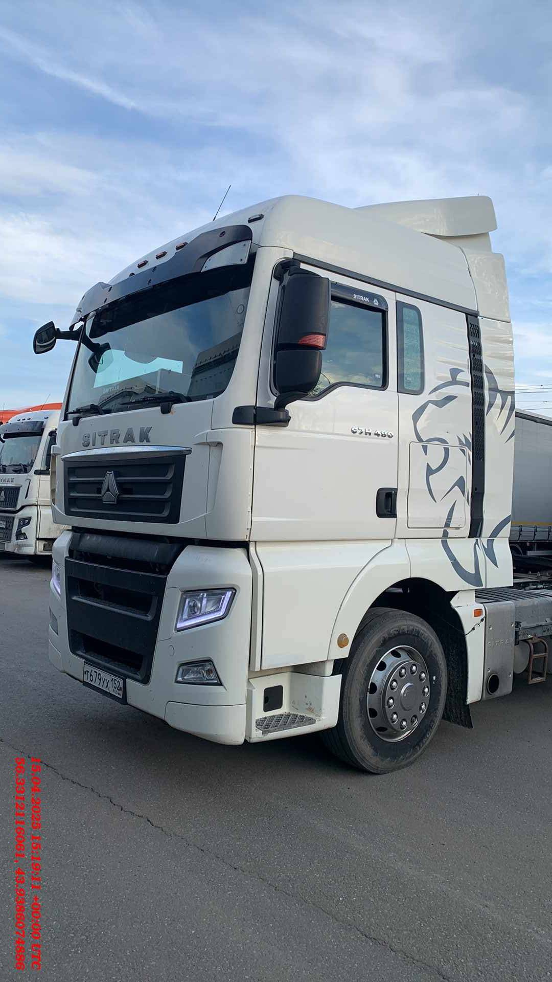 Sitrak ZZ4186V391HE