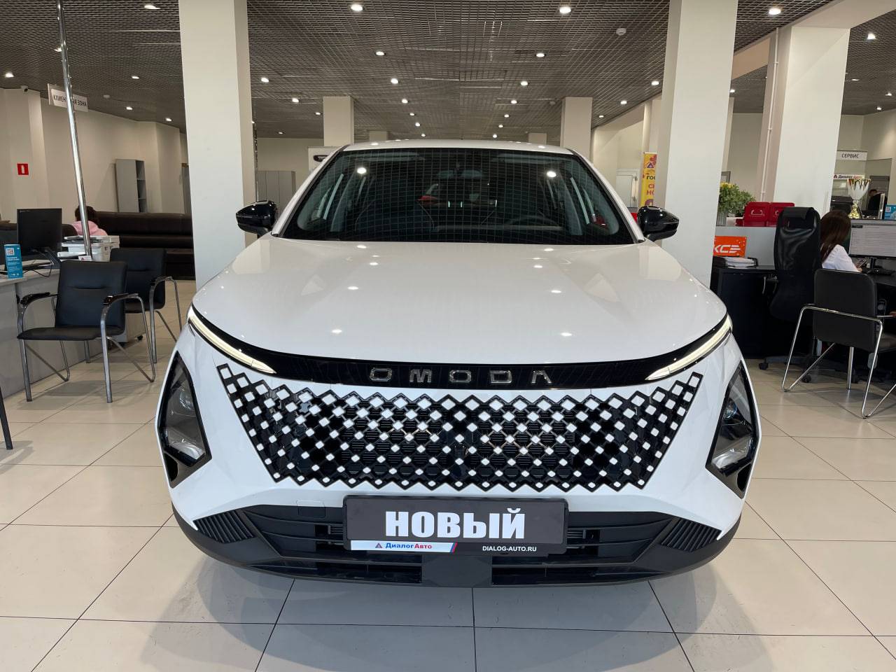 OMODA C5 Fun 1.5 CVT