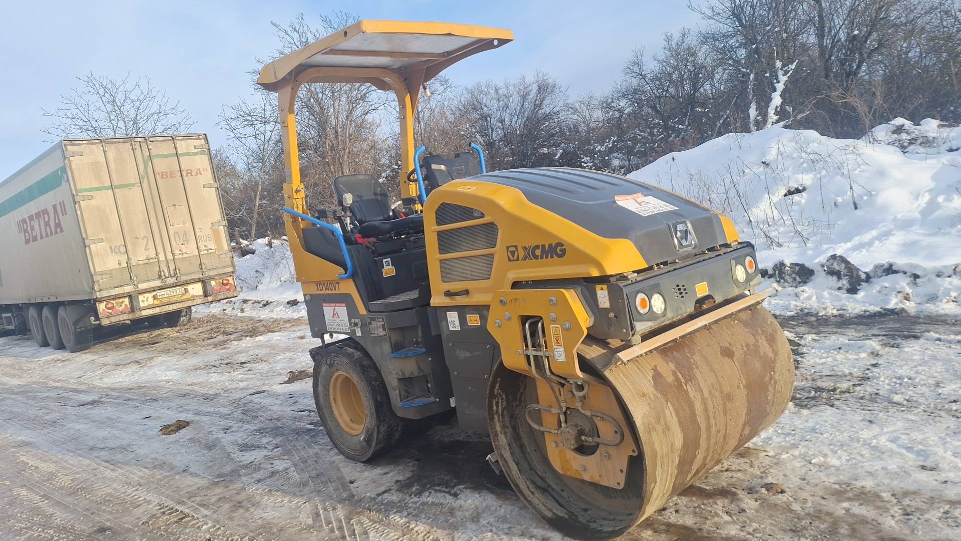 XCMG/MGCM XD140VT, 2025 года в лизинг