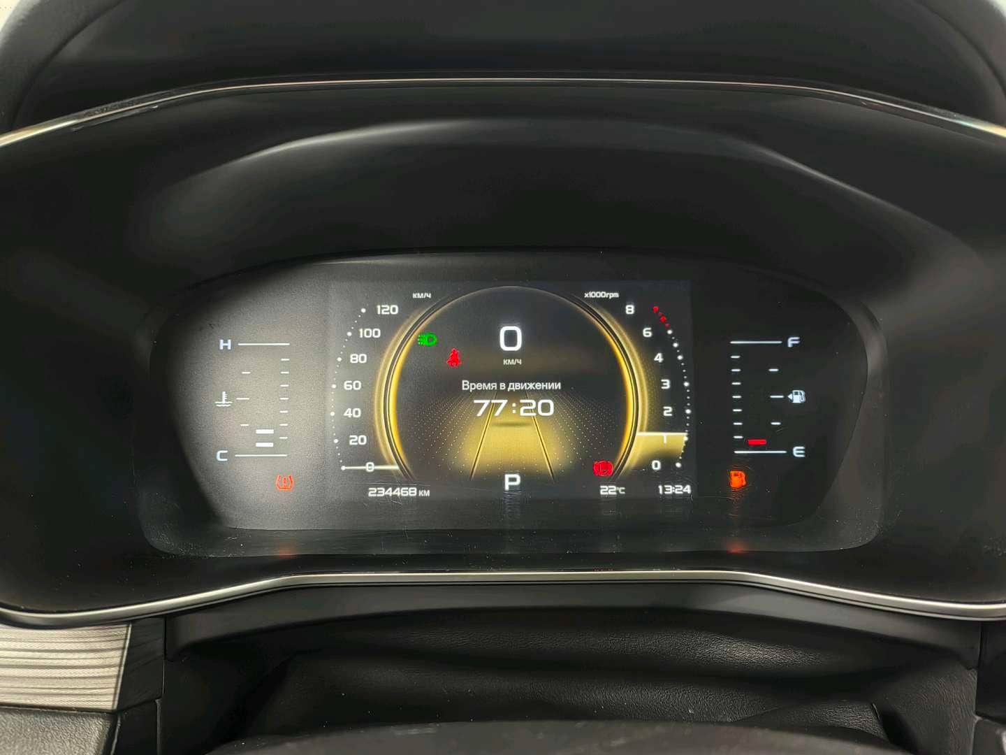 Geely Atlas Pro,  234 468 км, 2023 года в лизинг