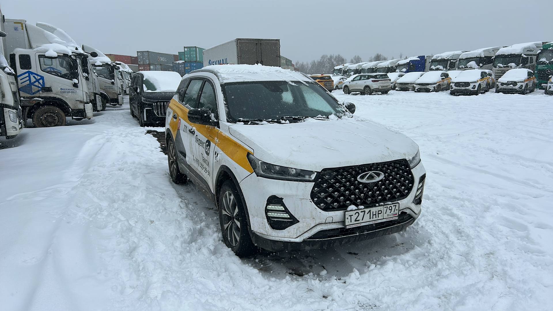 Chery Tiggo 7 PRO