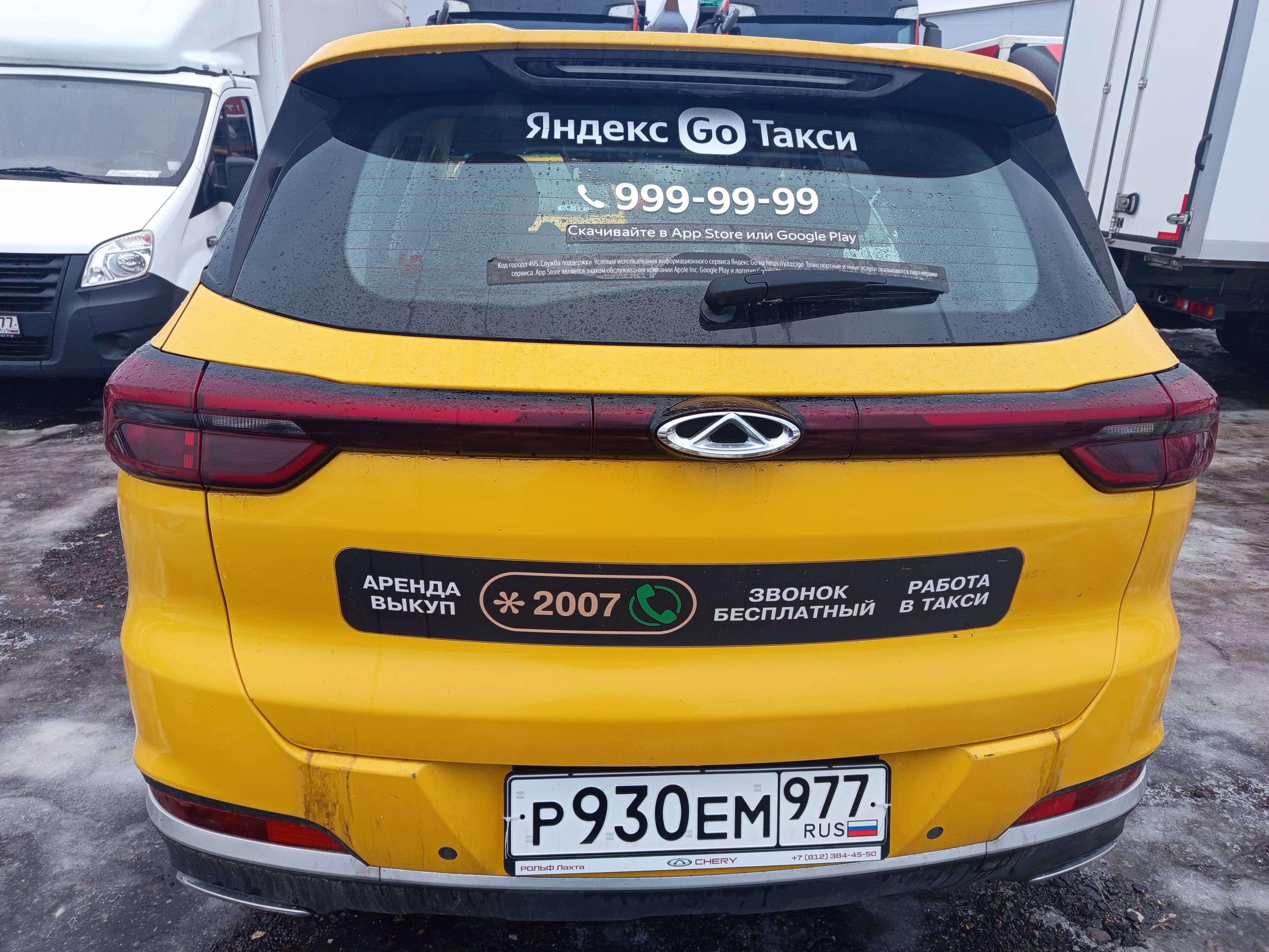 Chery Tiggo 7 PRO,  154 756 км, 2022 года в лизинг