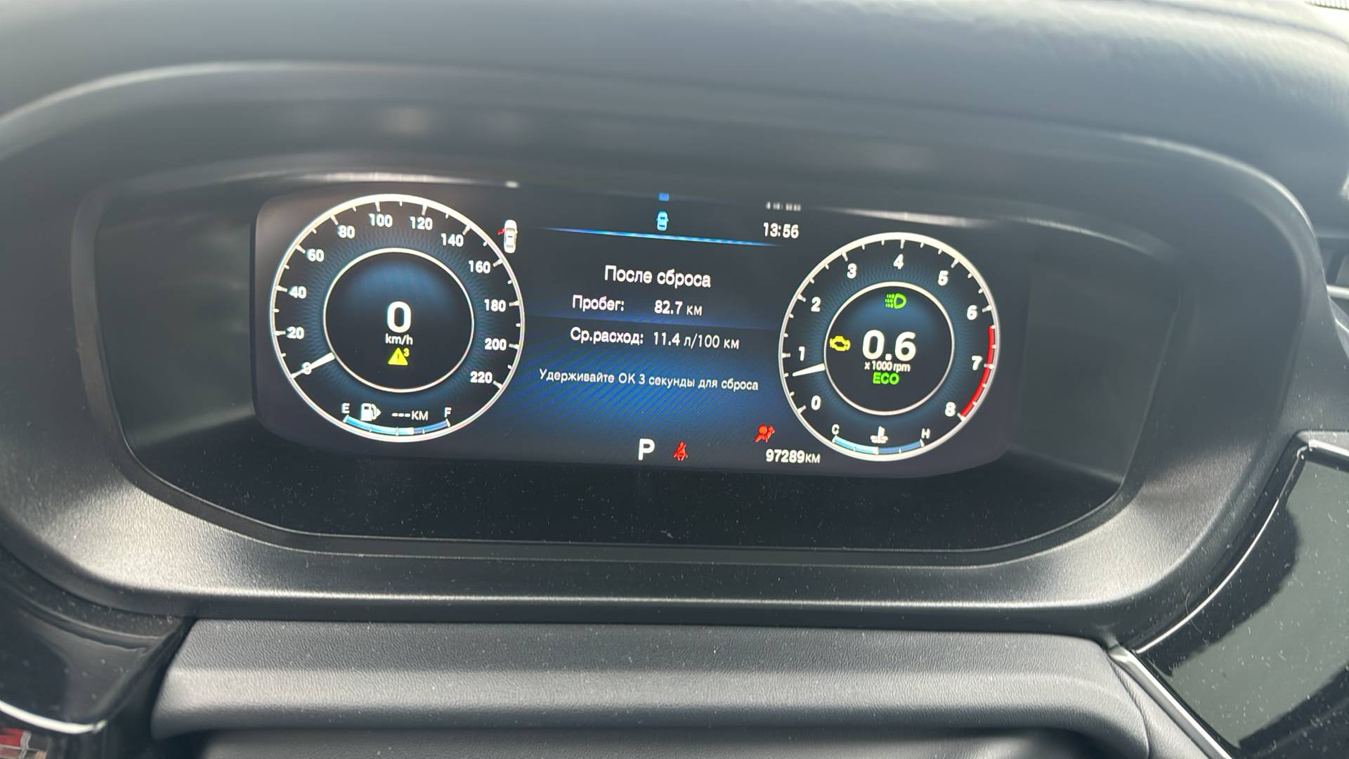 OMODA S5,  97 289 км, 2023 года в лизинг