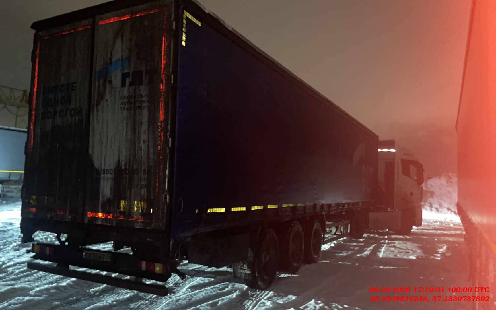 Тонар Тентованный 97461, 2018 года в лизинг