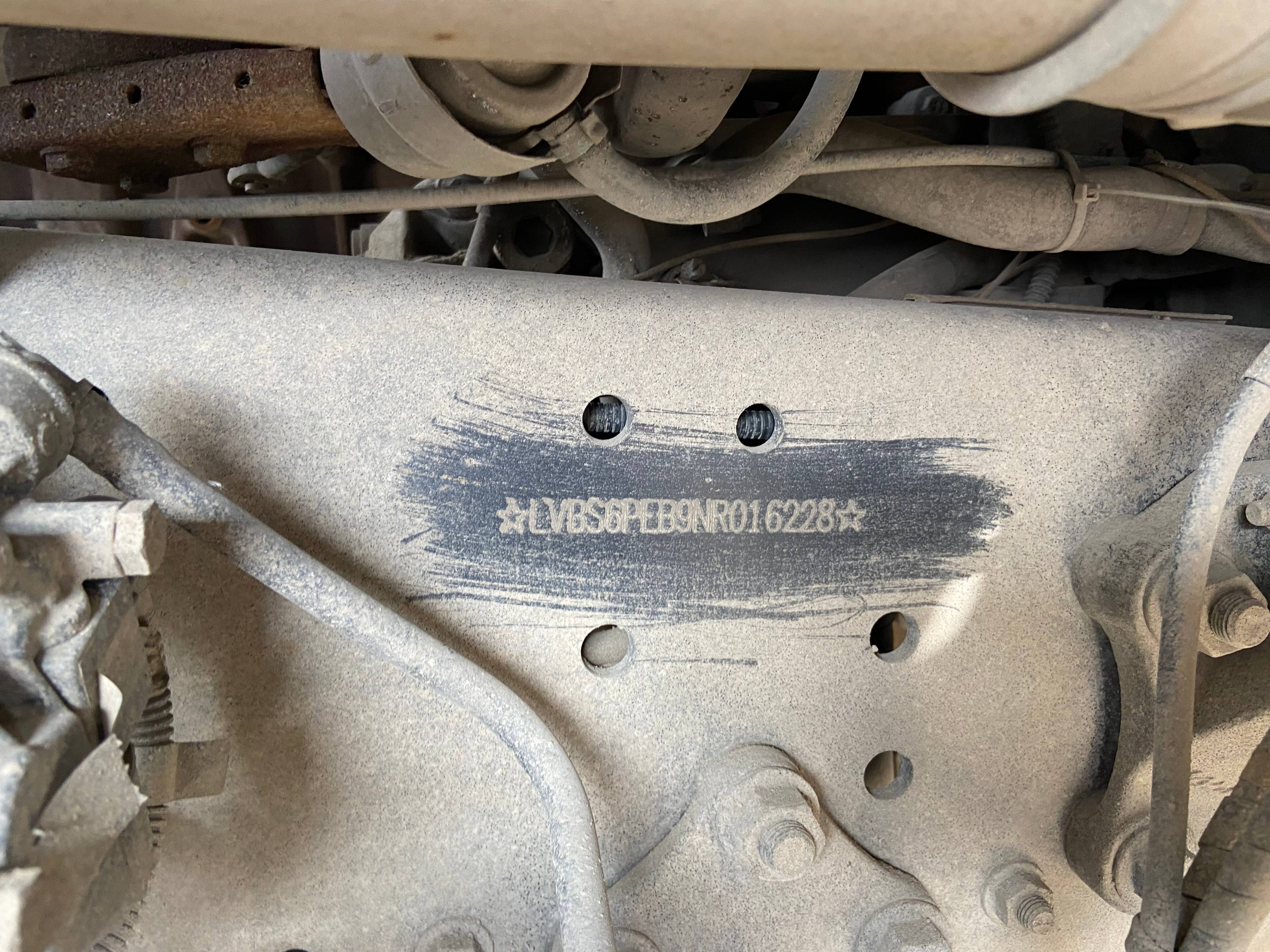 Foton AUMAN EST A 1846 AMT (4189SLFKA) Лот 000007648