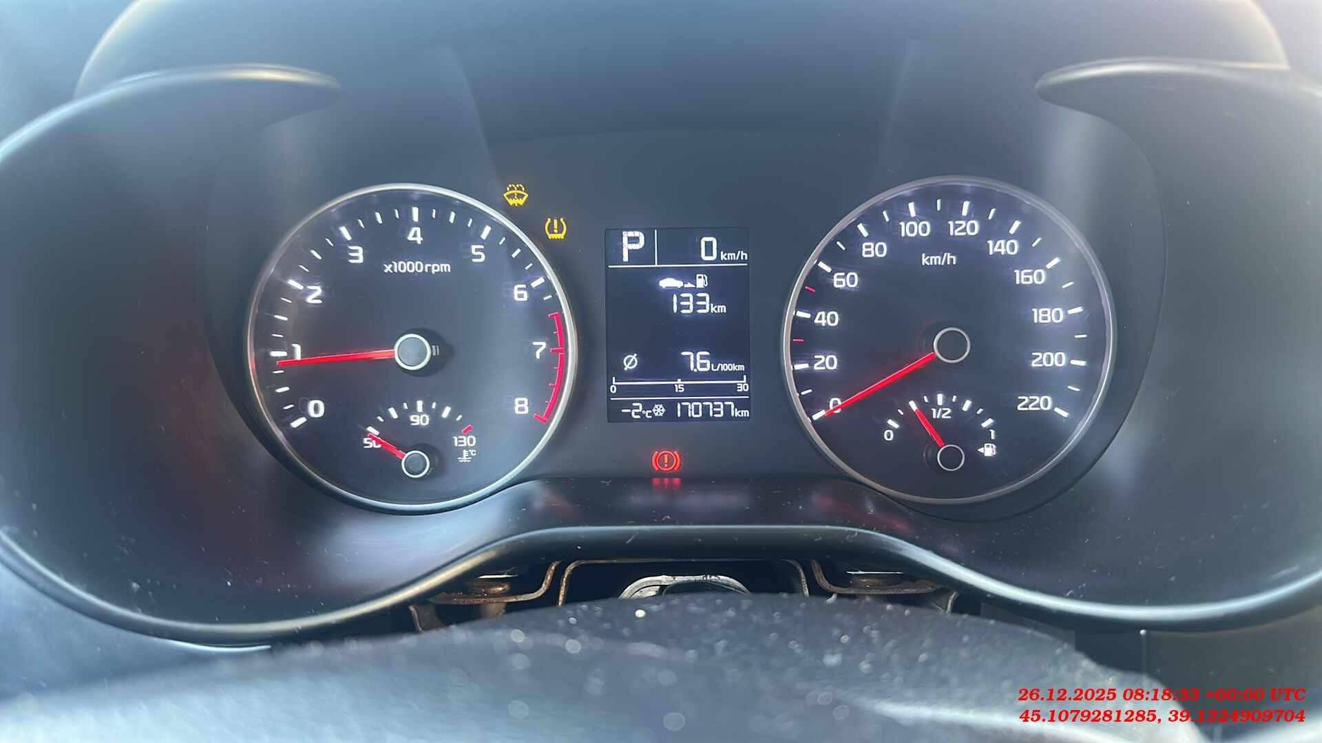 KIA Rio X-Line,  170 737 км, 2019 года в лизинг