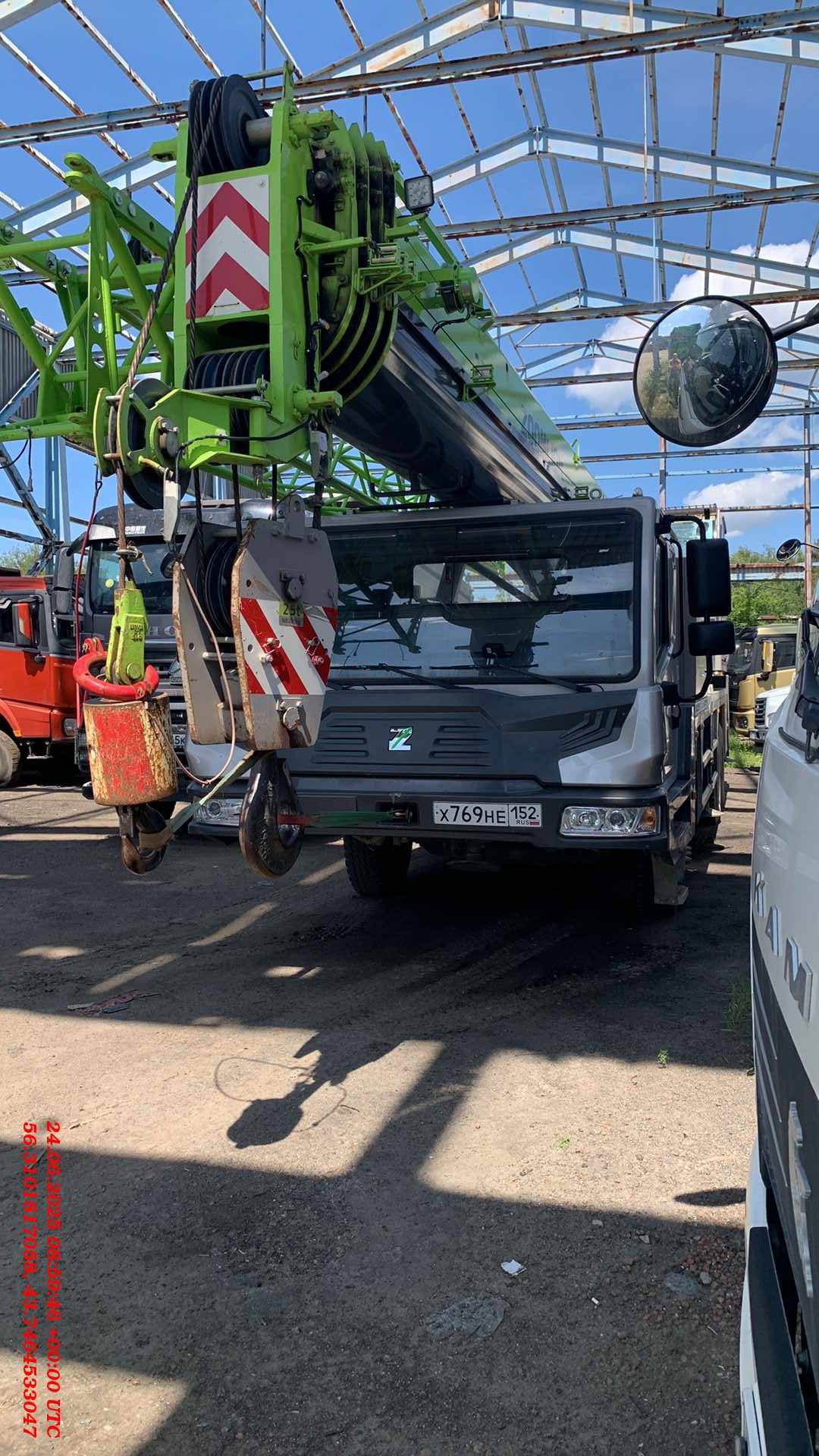 Zoomlion ZTC250V