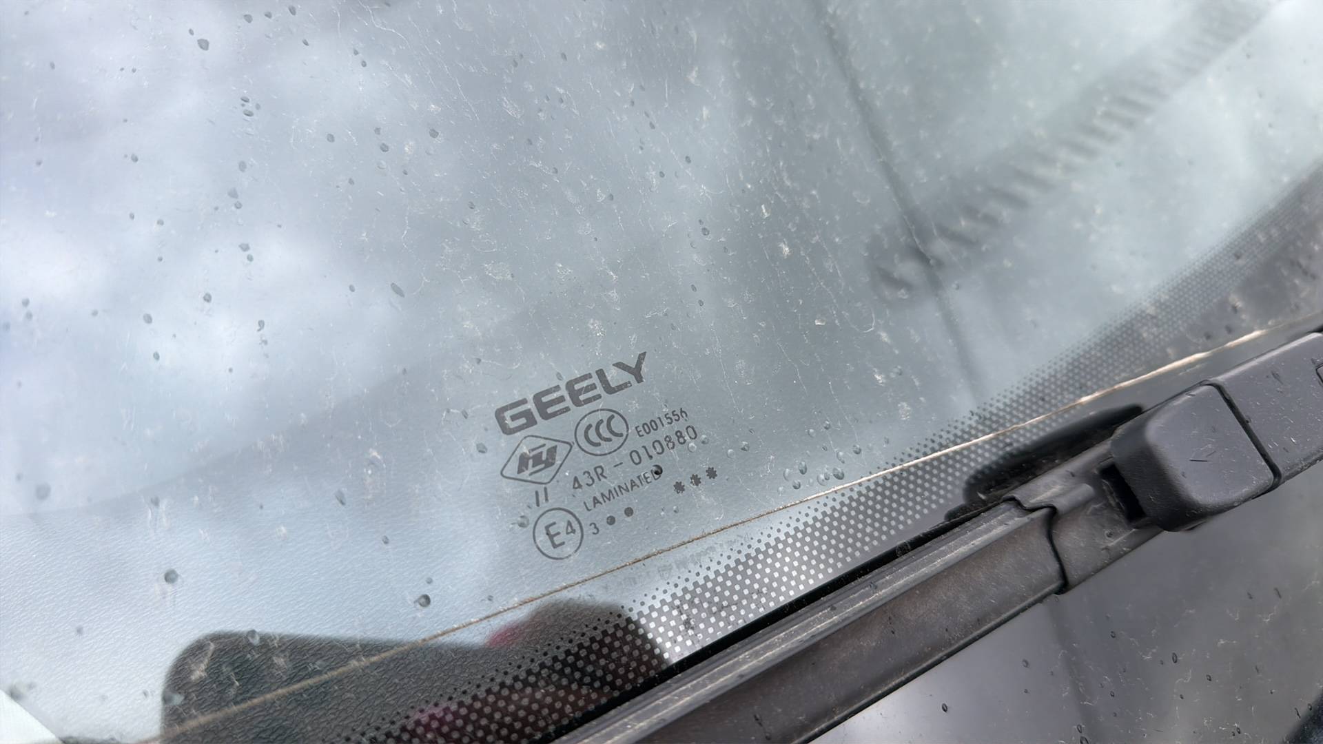 Geely Coolray,  236 732 км, 2023 года в лизинг