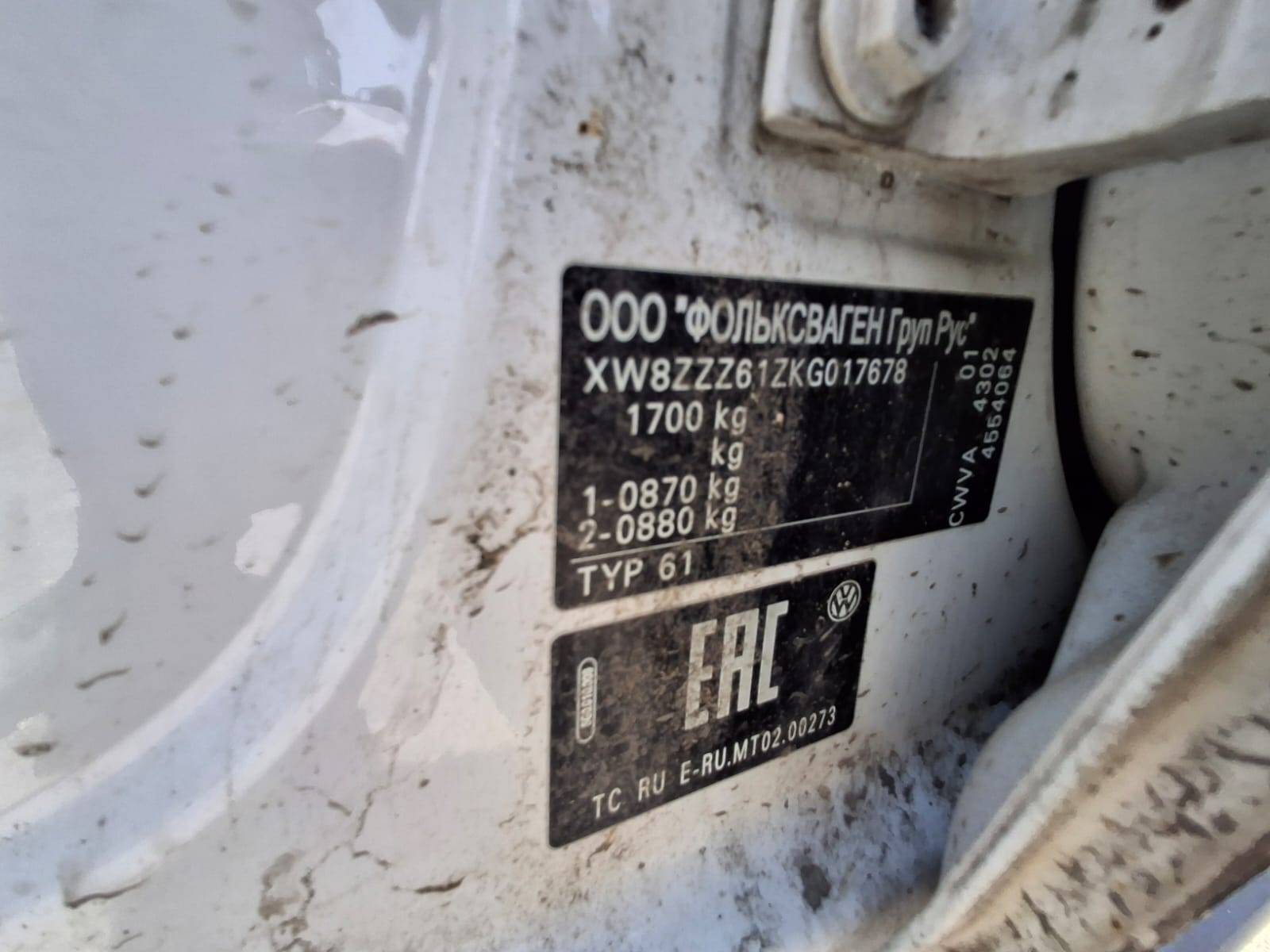 Volkswagen Polo,  274 701 км, 2018 года в лизинг