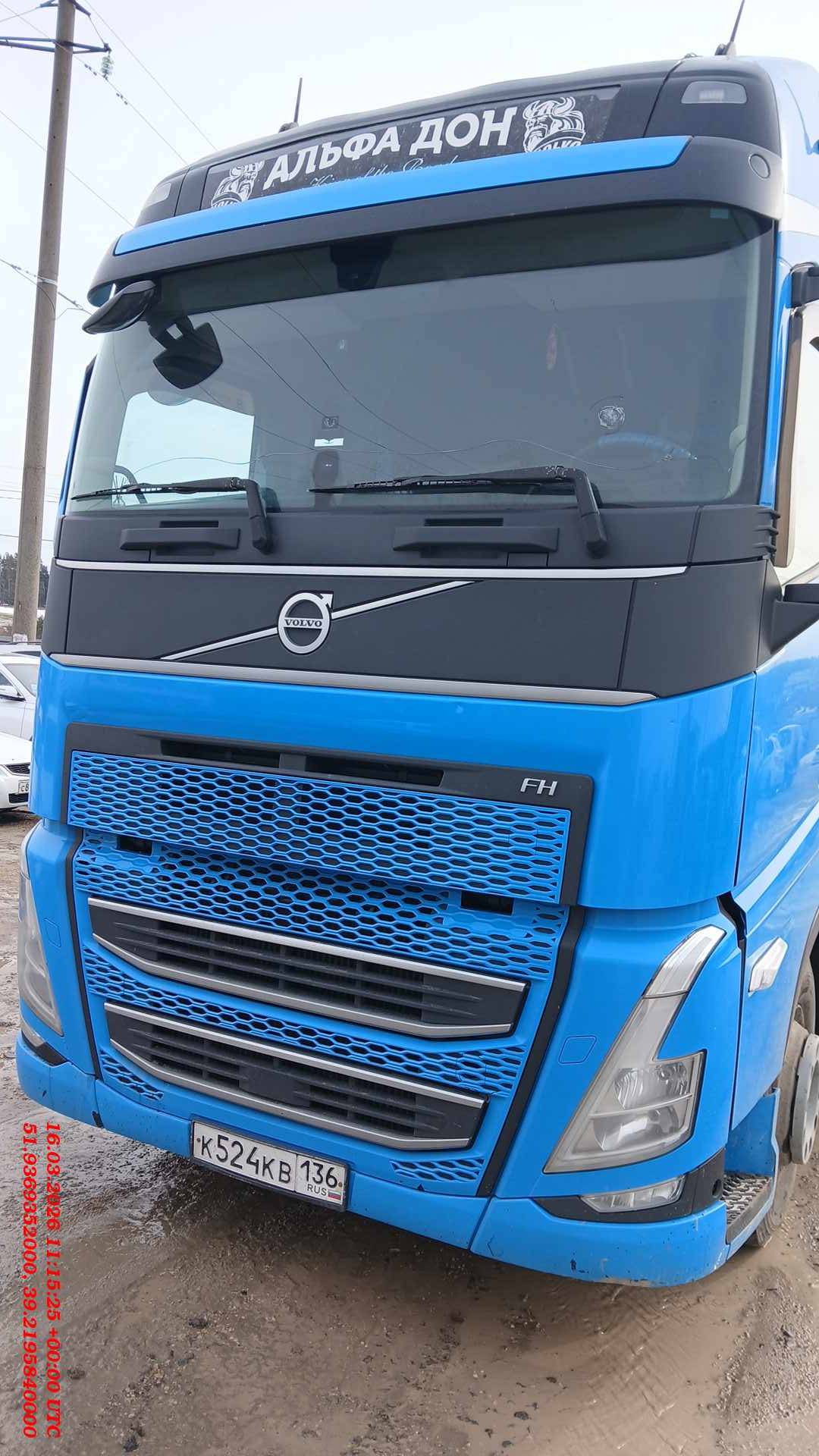Volvo FH 460 4x2 (FH Globetrotter),  767 939 км, 2021 года в лизинг