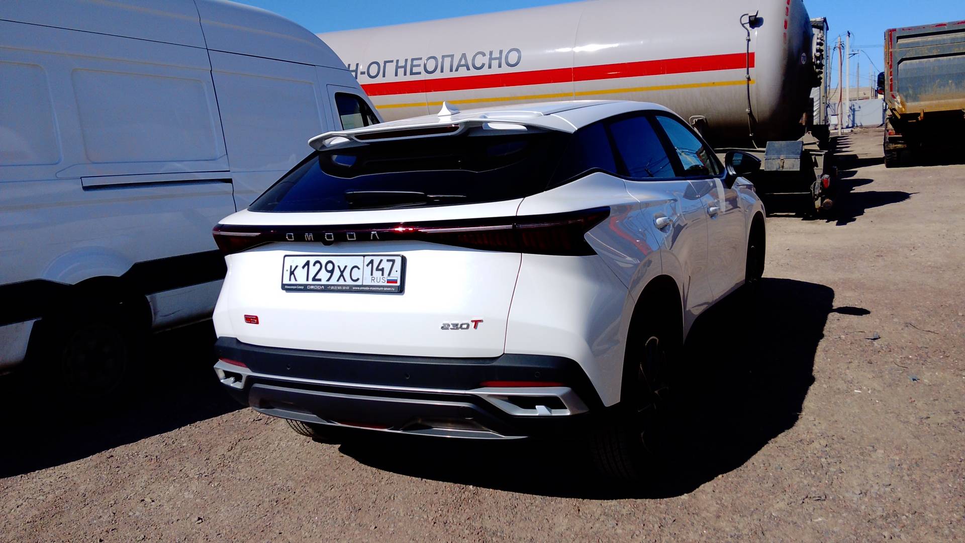 OMODA C5,  8 563 км, 2024 года в лизинг