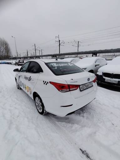 Changan Alsvin