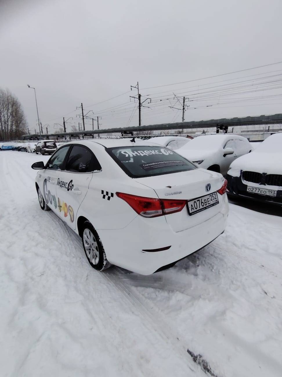 Changan Alsvin,  87 410 км, 2023 года в лизинг