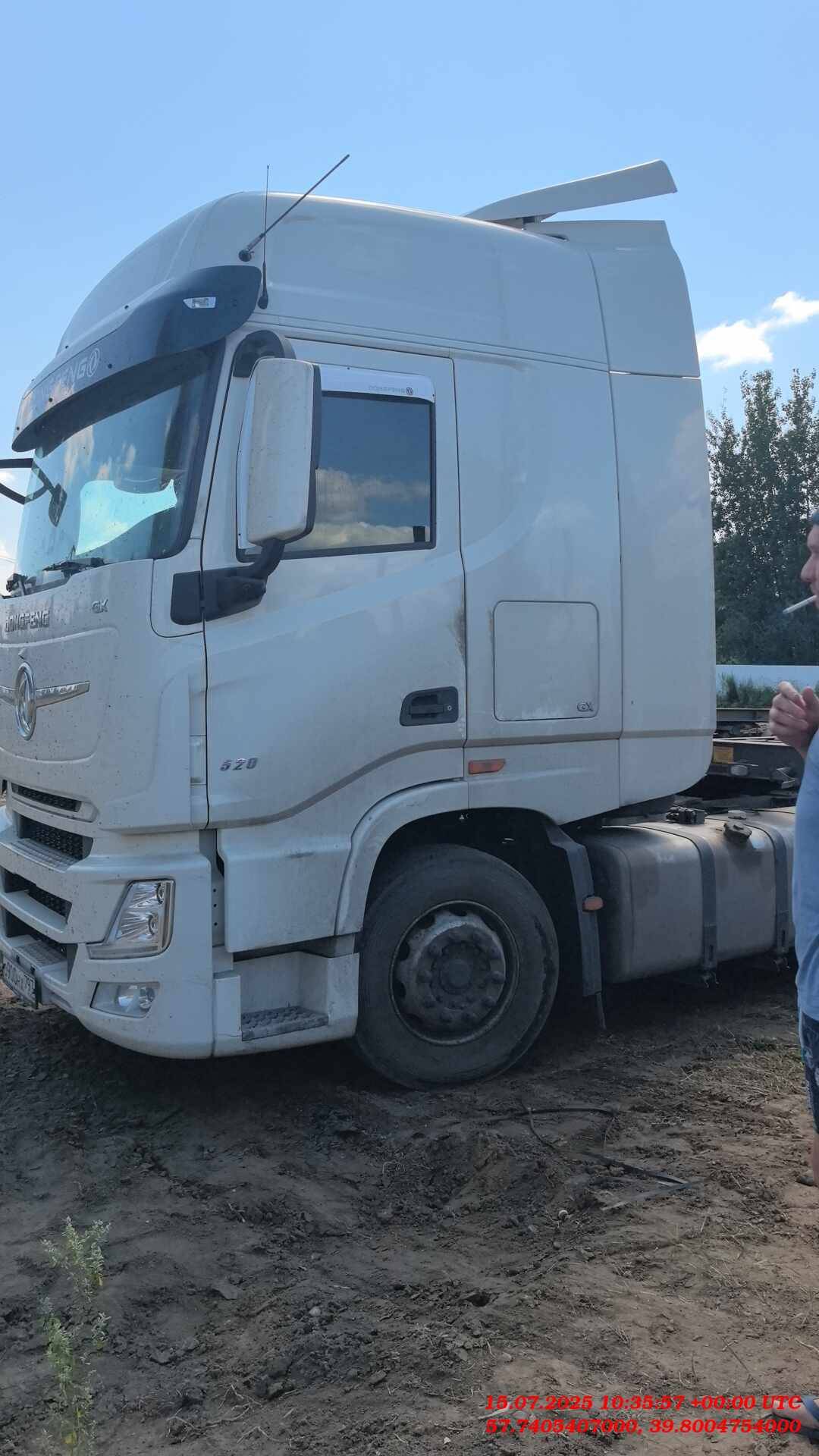 DongFeng GX DFH4180 4x2