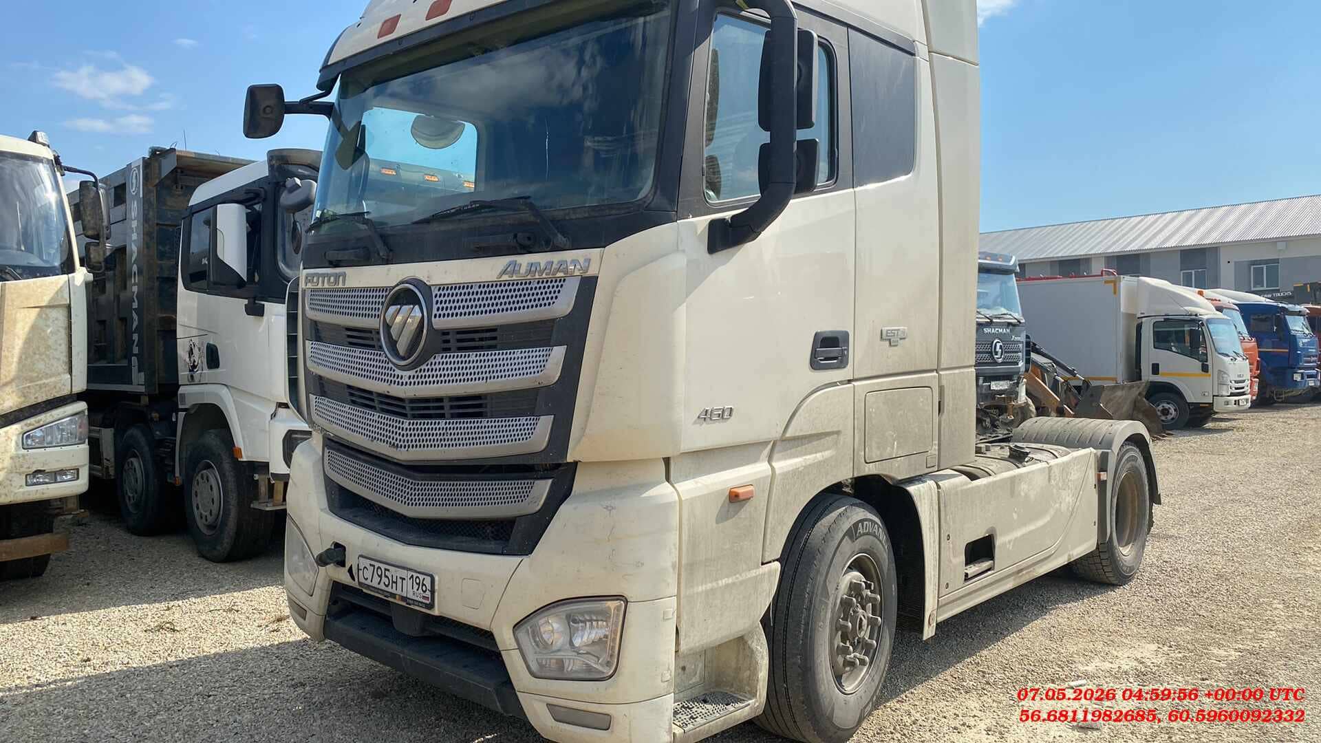 Foton AUMAN EST A 1846 AMT (4189SLFKA)