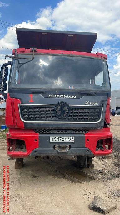 Shacman SX331863366