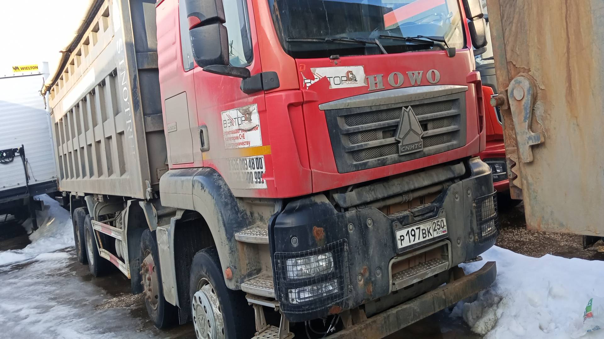 HOWO ZZ3317V386GE1 8х4