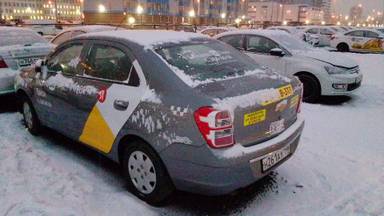 Chevrolet Cobalt