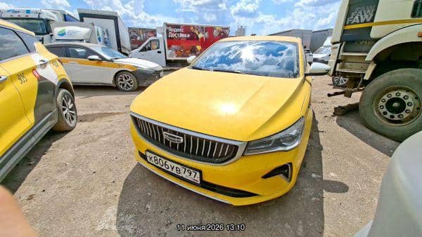 Geely Emgrand