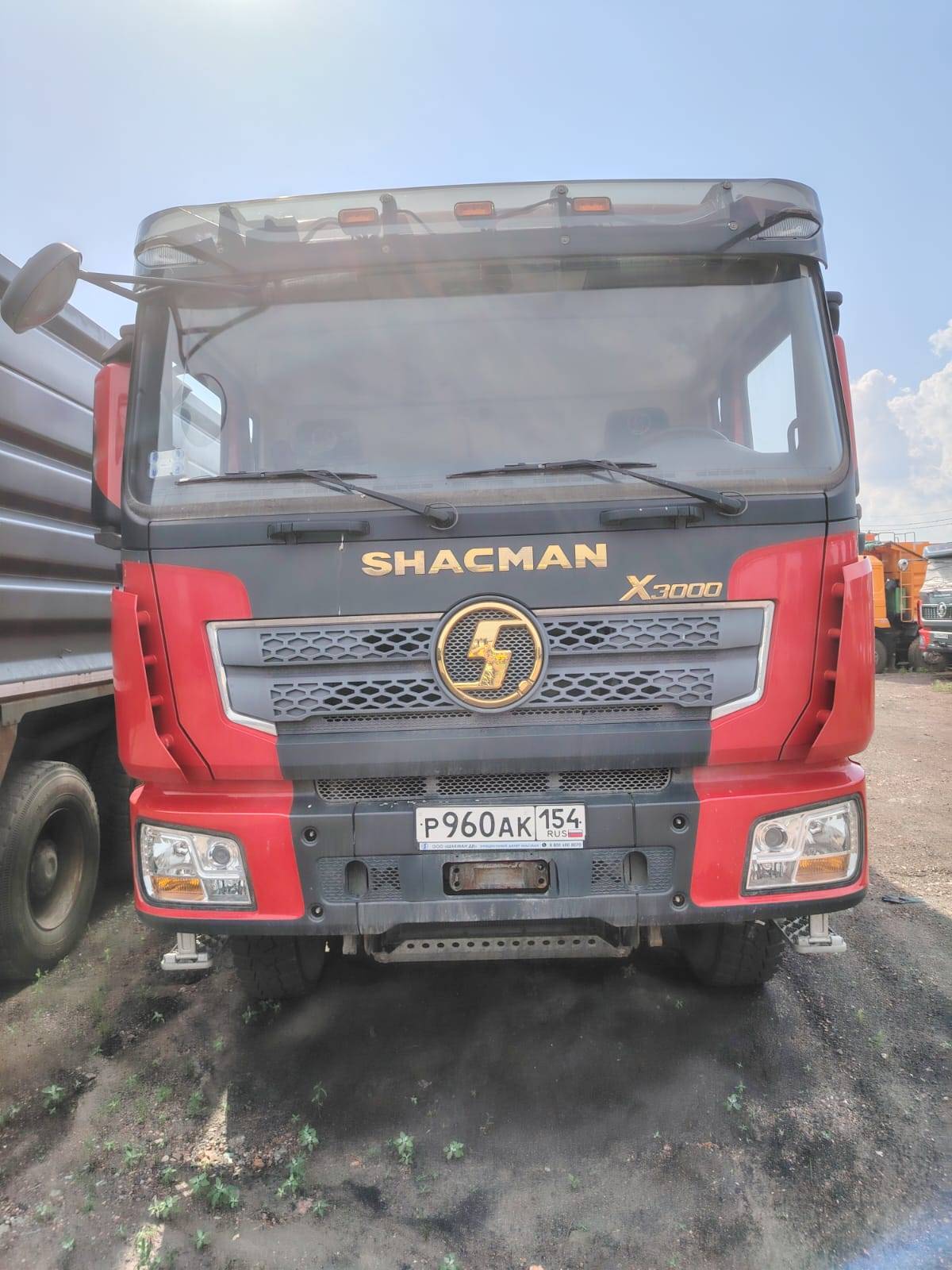 Shacman SX33186W366C Лот 000002303