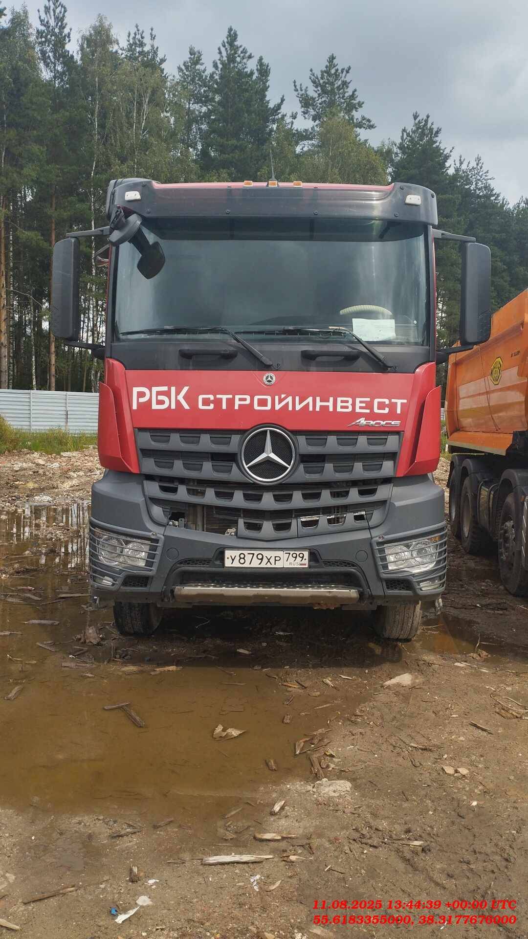 Mercedes-Benz Arocs 4145 K 