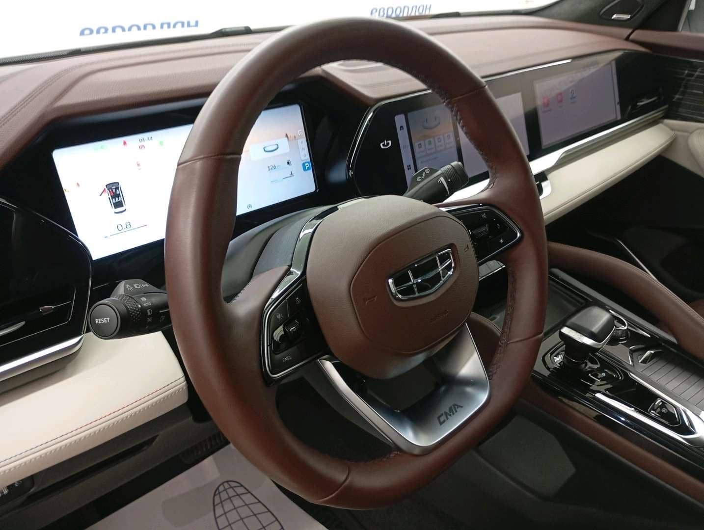 Geely Monjaro,  42 536 км, 2023 года в лизинг