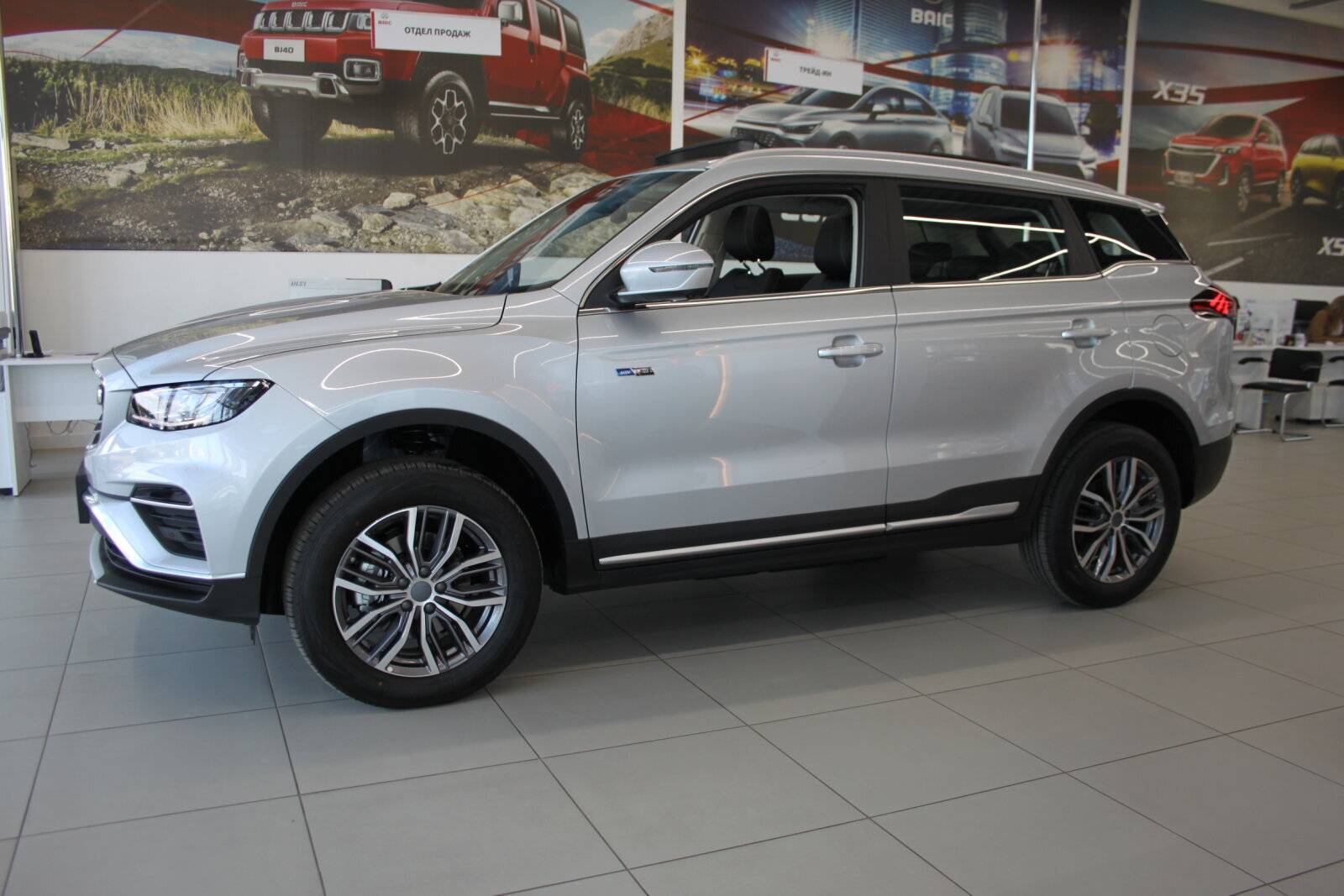 Belgee X70 Style 1.5T 4WD 7DCT