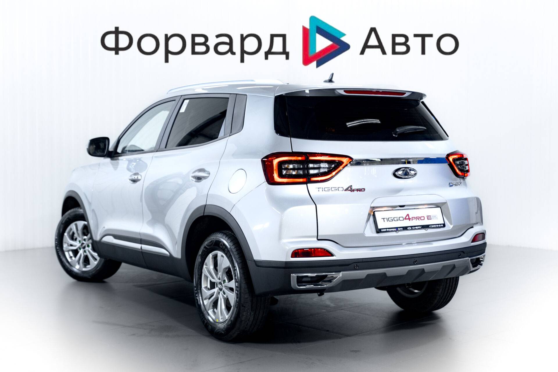 Chery Tiggo 4 PRO Action MT