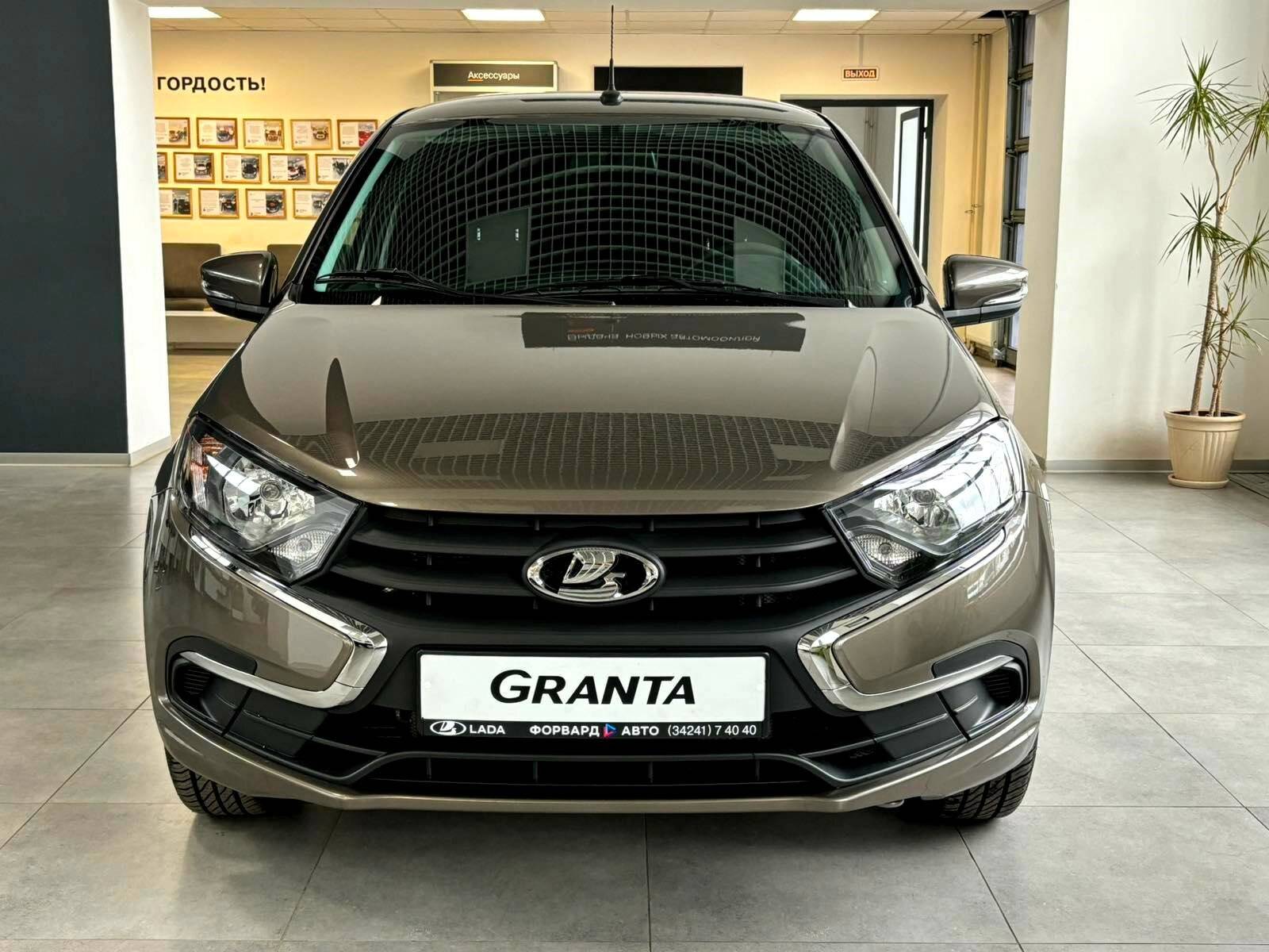 Lada Granta седан Classic 24 Кондиционер 1.6 90hp 5MT