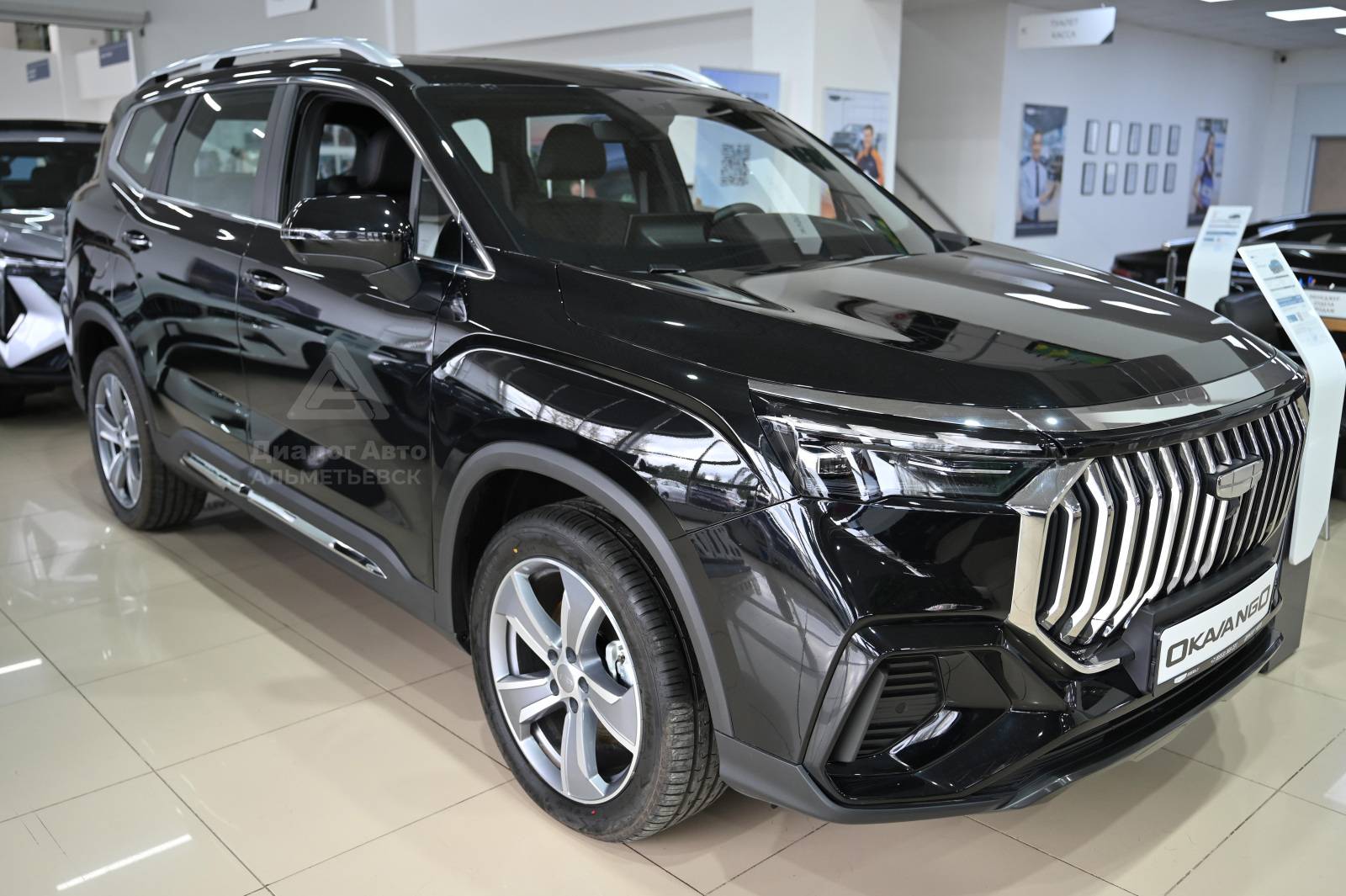 Geely Okavango Flagship 2.0T 7DCT 2WD