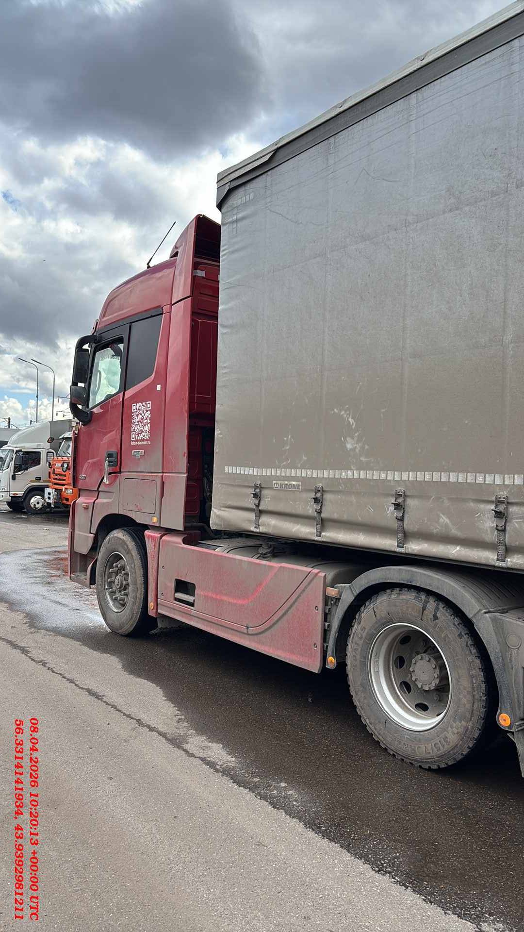 Foton AUMAN EST A 1846 AMT (4189SLFKA),  504 101 км, 2023 года в лизинг