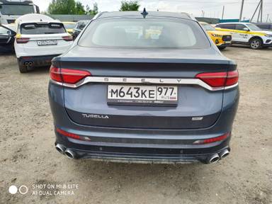Geely Tugella
