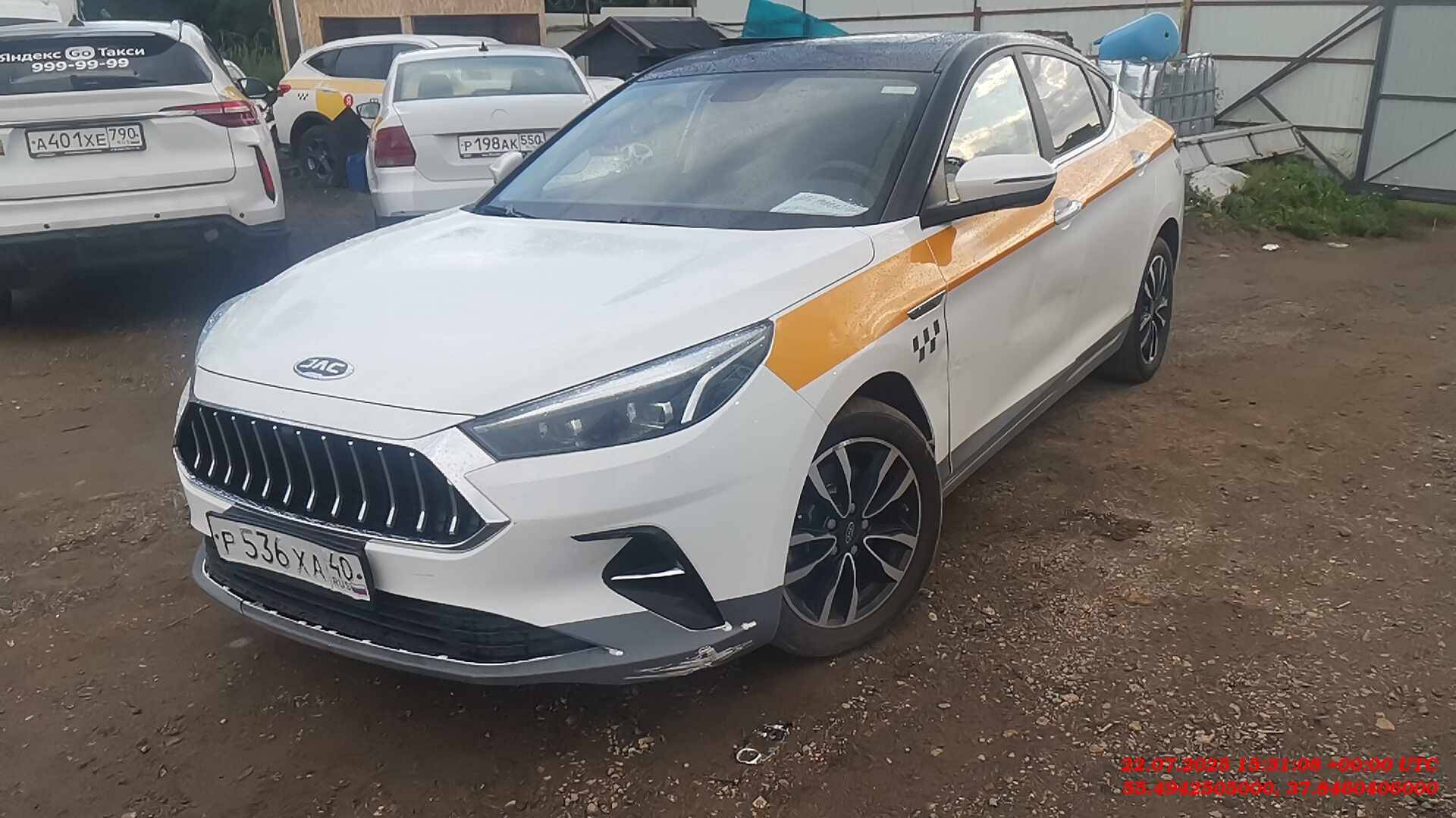 JAC J7