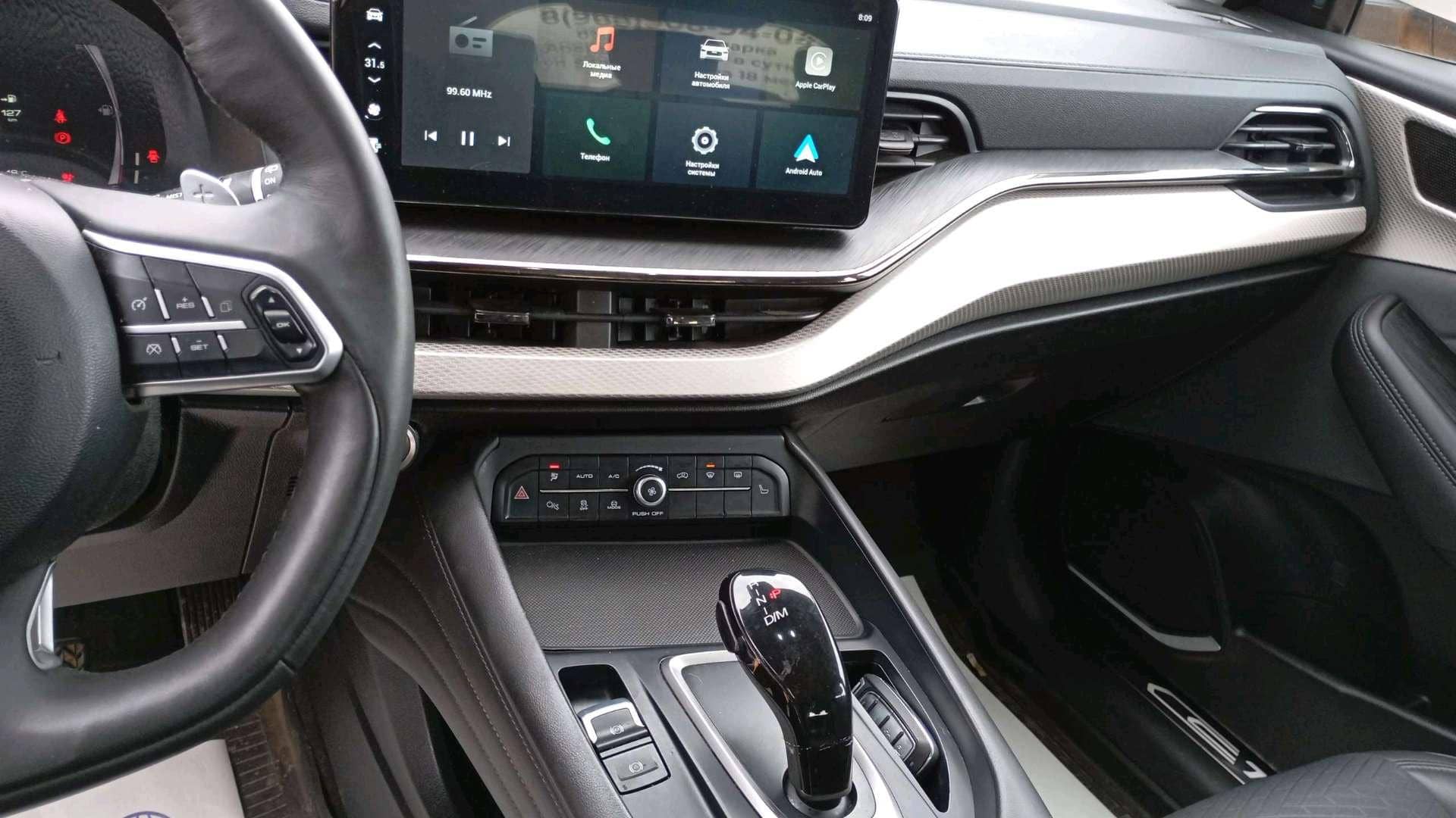 Haval F7,  127 174 км, 2024 года в лизинг