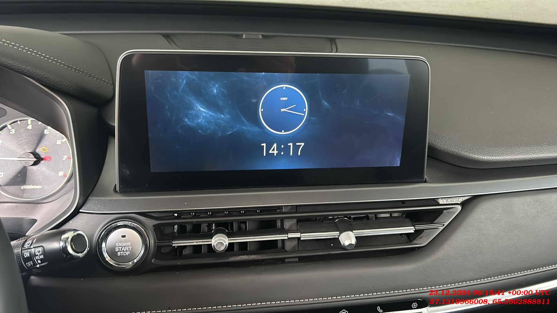 Chery Tiggo 4 PRO,  58 236 км, 2023 года в лизинг