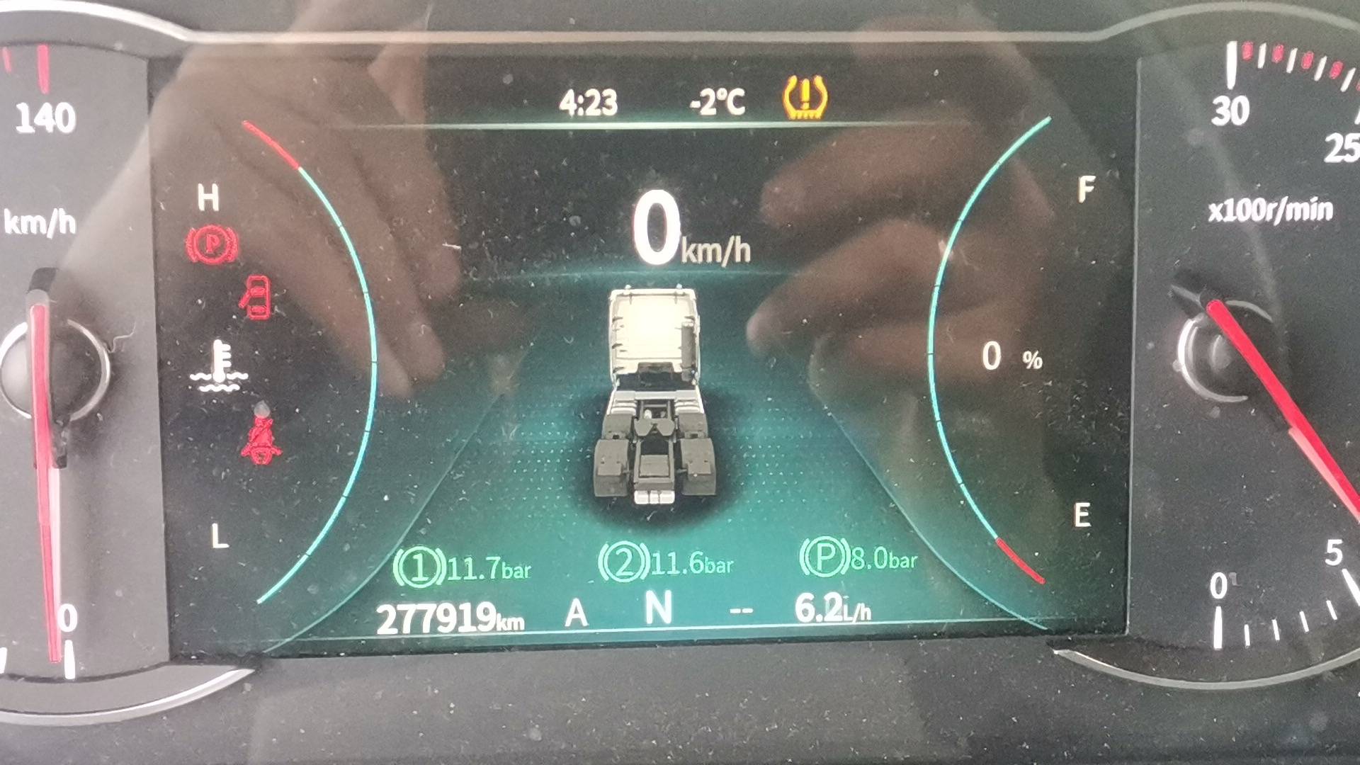 DongFeng GX D111A 4x2,  277 919 км, 2023 года в лизинг