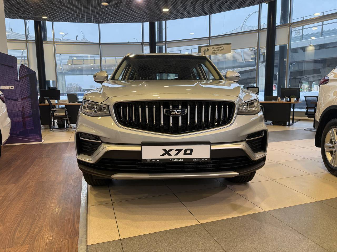 Belgee X70 Active 1.5T 2WD 6AT